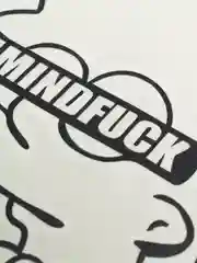 Черный mindfuck "К чёрту разум" Лиза Мари Симпсон - голографическая наклейка на ноутбук