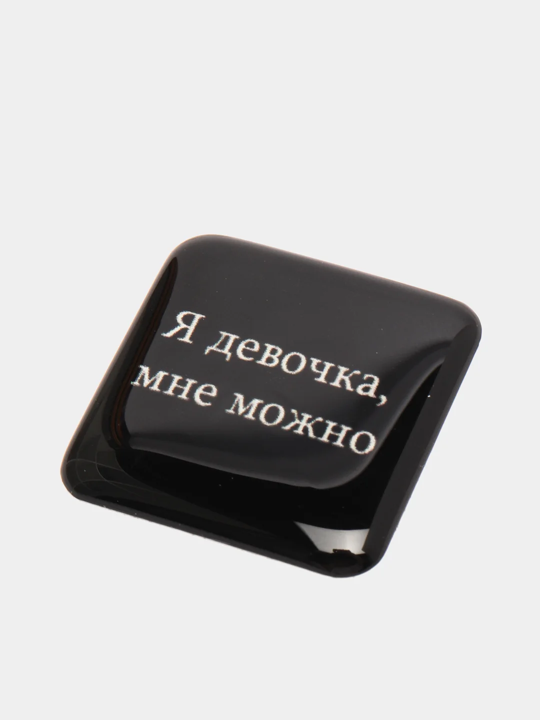 Бронзовый 3d-наклейка на телефон "АУФ, амор, amor, я девочка"