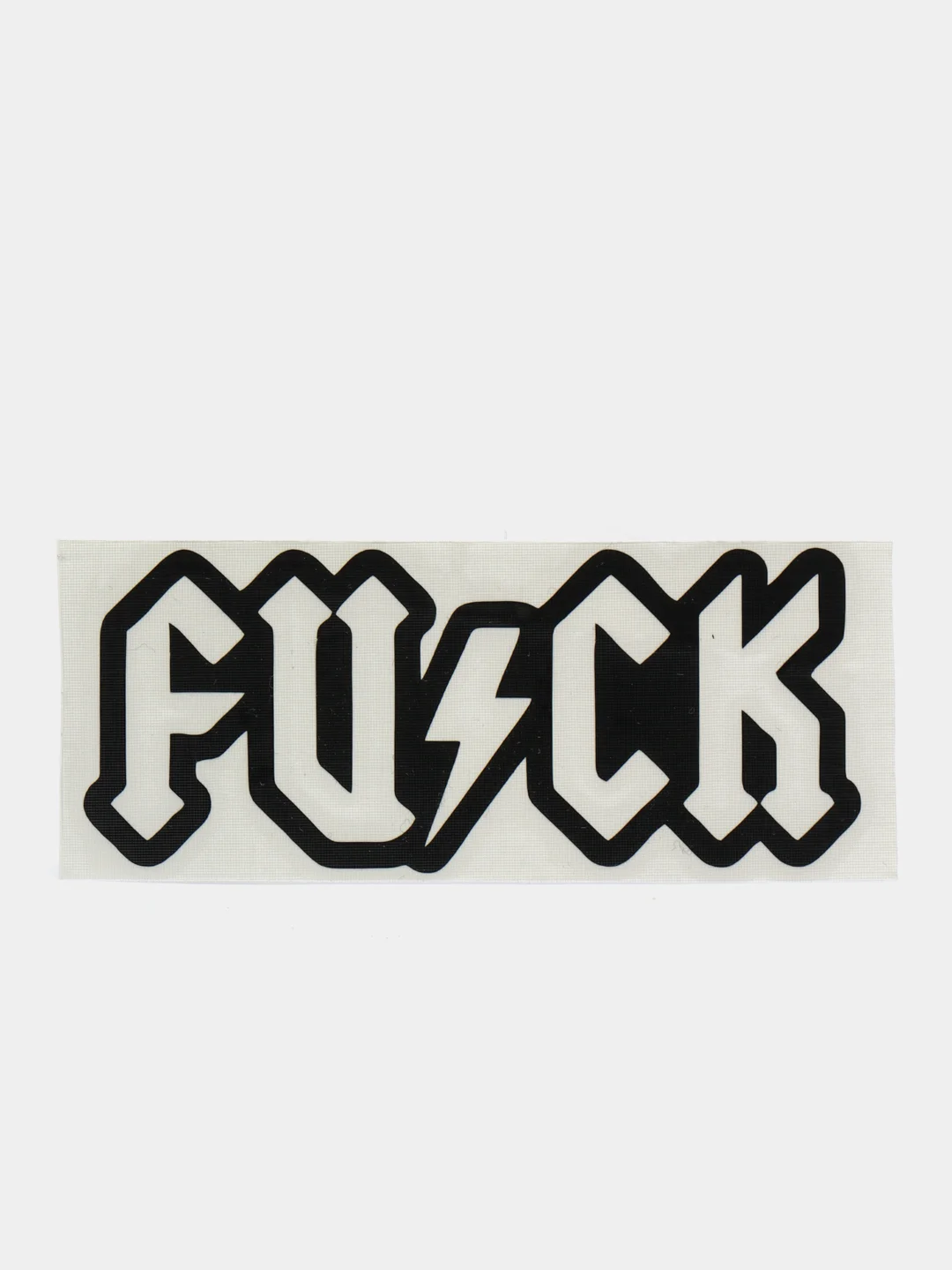 Черный fuck ACDC наклейка без фона на любую поверхность