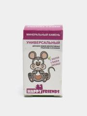 Минеральный камень Универсальный HAPPY FRIENDS 25 г, для всех видов грызунов