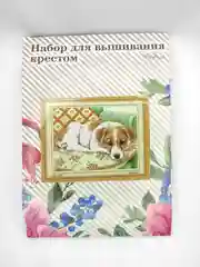 Светло-коричневый вышивка крестом, 40 х 50