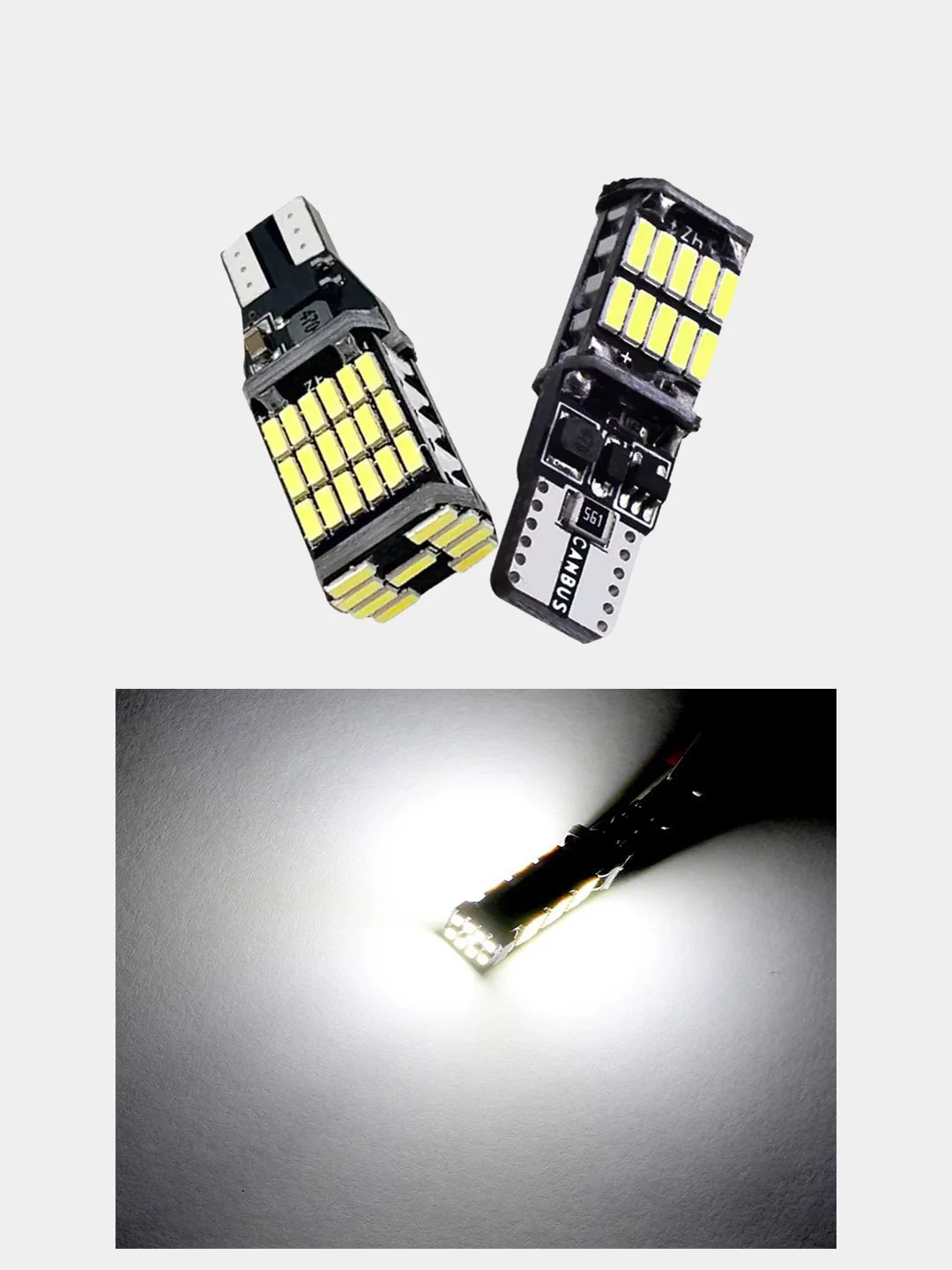 Белый габаритные светодиодные лампы T10 W5W 26SMD и T15 W16W на огни на габаритки и задний ход