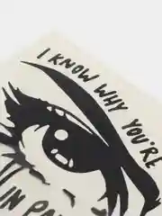 Черный переливающаяся наклейка без фона "Глаз со слезами" - I know why youre always in pain