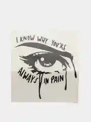 Черный переливающаяся наклейка без фона "Глаз со слезами" - I know why youre always in pain