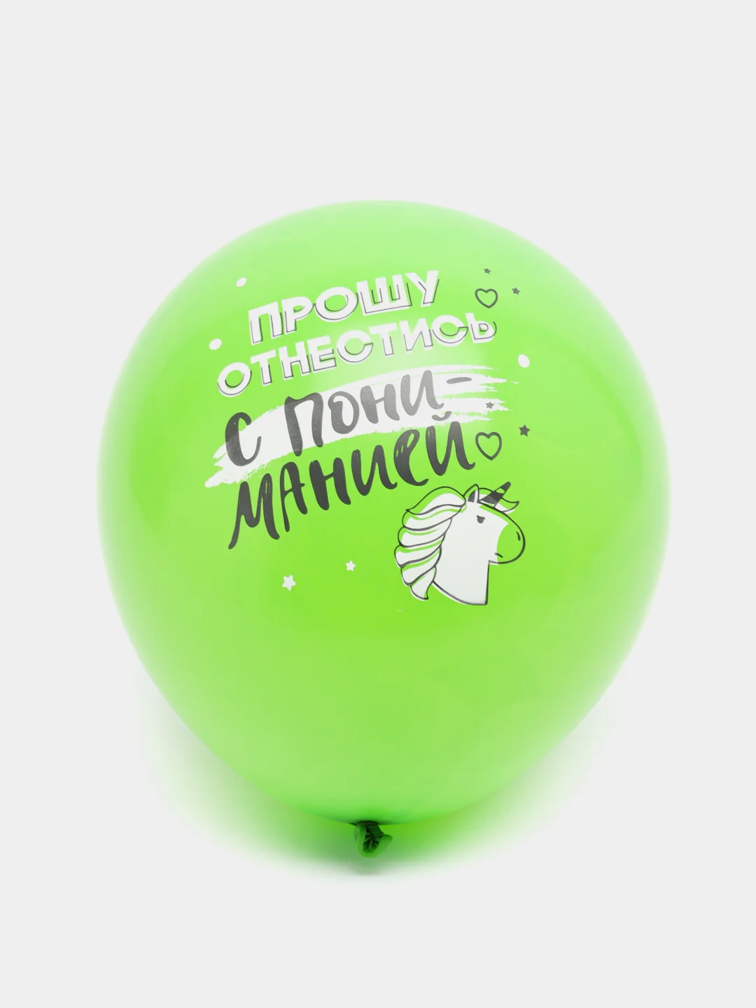 Зеленый воздушный шарик с принтом