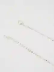 Серебряный цепочка на талию