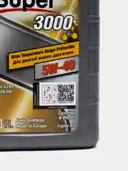 Моторное масло Super 3000 5W-40