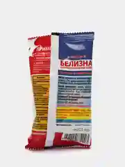 Таблетки для отбеливания и дезинфекции "Белизна", 30 штук