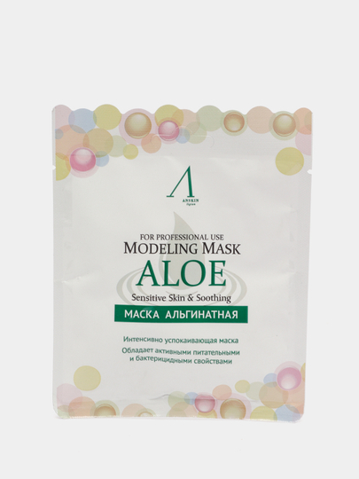 Маска для лица альгинатная с алоэ успокаивающая Aloe Modeling Mask ANSKIN, 25гр