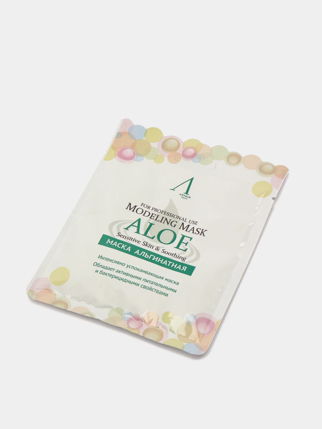 Маска для лица альгинатная с алоэ успокаивающая Aloe Modeling Mask ANSKIN, 25гр
