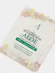 Маска для лица альгинатная с алоэ успокаивающая Aloe Modeling Mask ANSKIN, 25гр