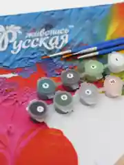 Картина по номерам на холсте с подрамником "Вожак", 30 x 40 см