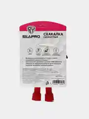 Красный скакалка скоростная