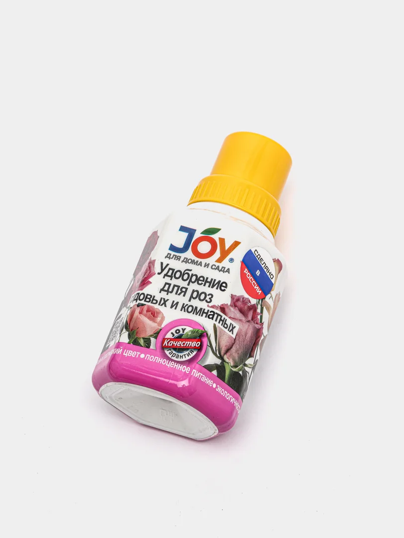 Удобрение для подкормки роз с микроэлементами, ТМ JOY, 250 мл