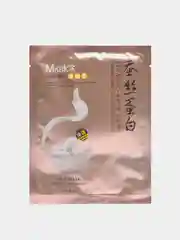 Карамельный маска для лица тканевая Silk Mask с протеинами шелка
