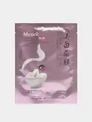 Фиолетовый маска для лица тканевая Silk Mask с протеинами шелка