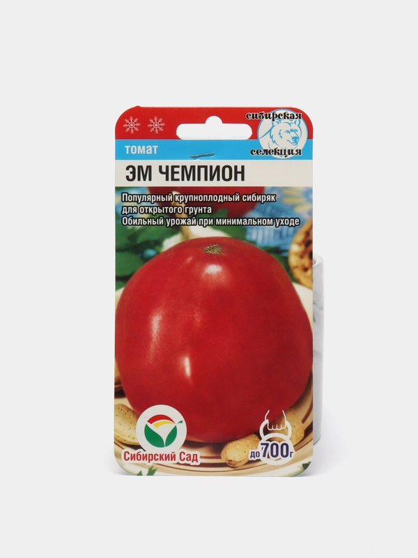Семена Томат "ЭМ Чемпион", Сибирский Сад, 20 штук