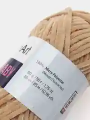 Кремовый пряжа плюшевая YarnArt "Dolce Baby", 100% микрополиэстер, 50 г, 85 м