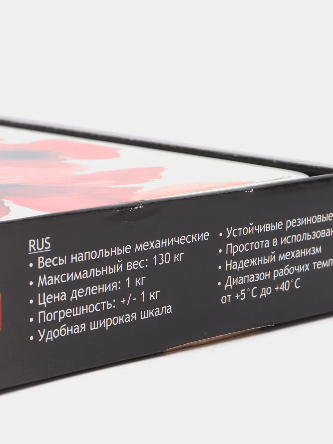 Белый весы напольные Sakura SA-5000-9 "Маки", до 130 кг, механические