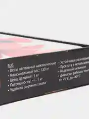 Белый весы напольные Sakura SA-5000-9 "Маки", до 130 кг, механические