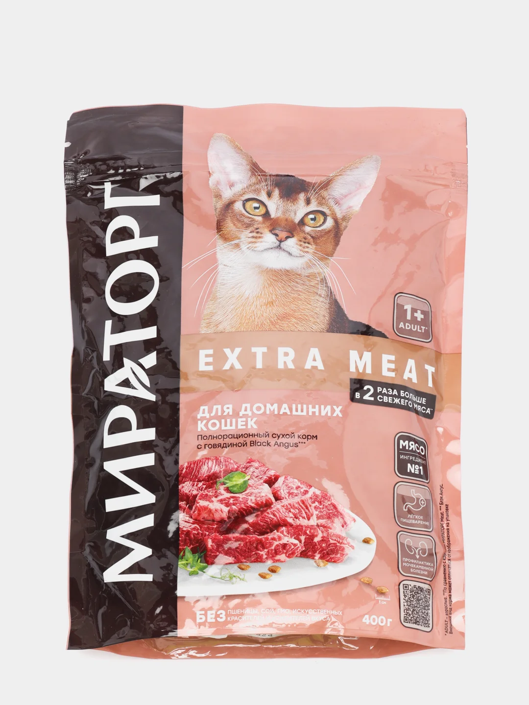Корм для домашних кошек с говядиной Black Angus EXTRA MEAT Мираторг, 400 г