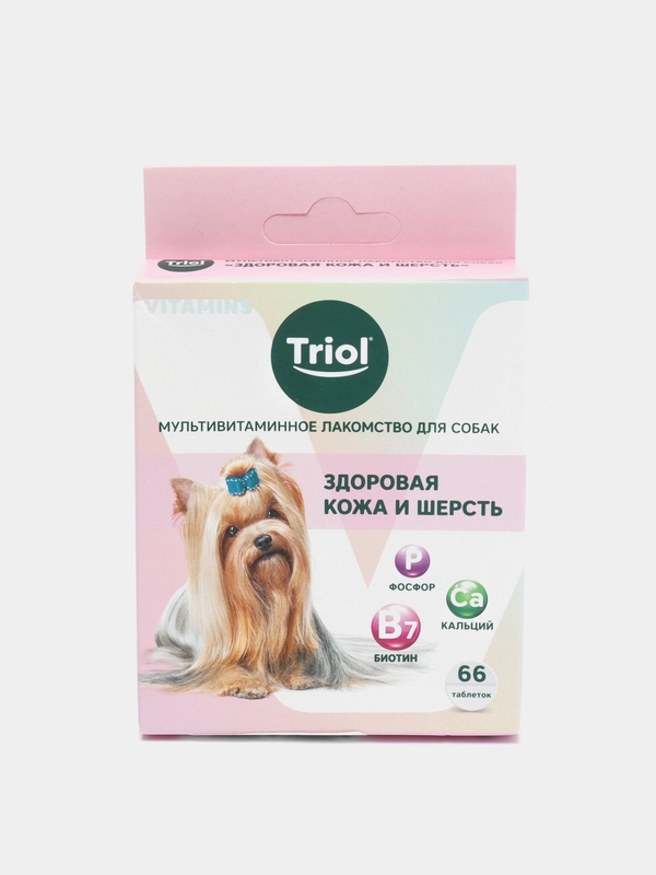 Мультивитаминное лакомство, минералы для собак TRIOL "Здоровая кожа и шерсть", 66 таблеток