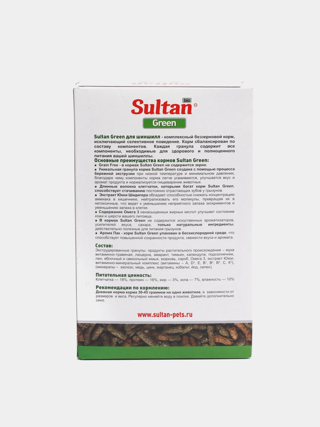 Корм для шиншилл суперпремиум Sultan Green Био, 650 гр
