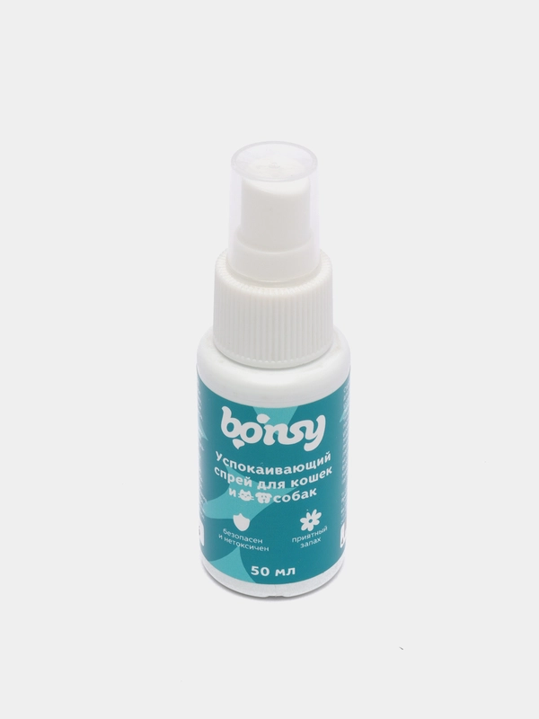 Спрей успокаивающий для кошек и собак BONSY, 50 мл