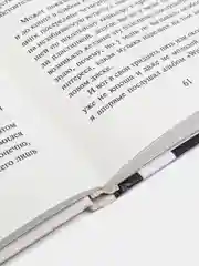 От первого лица / Мураками Харуки