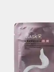 Пурпурный silk Mask тканевые маски для лица с протеинами шелка, 30 г