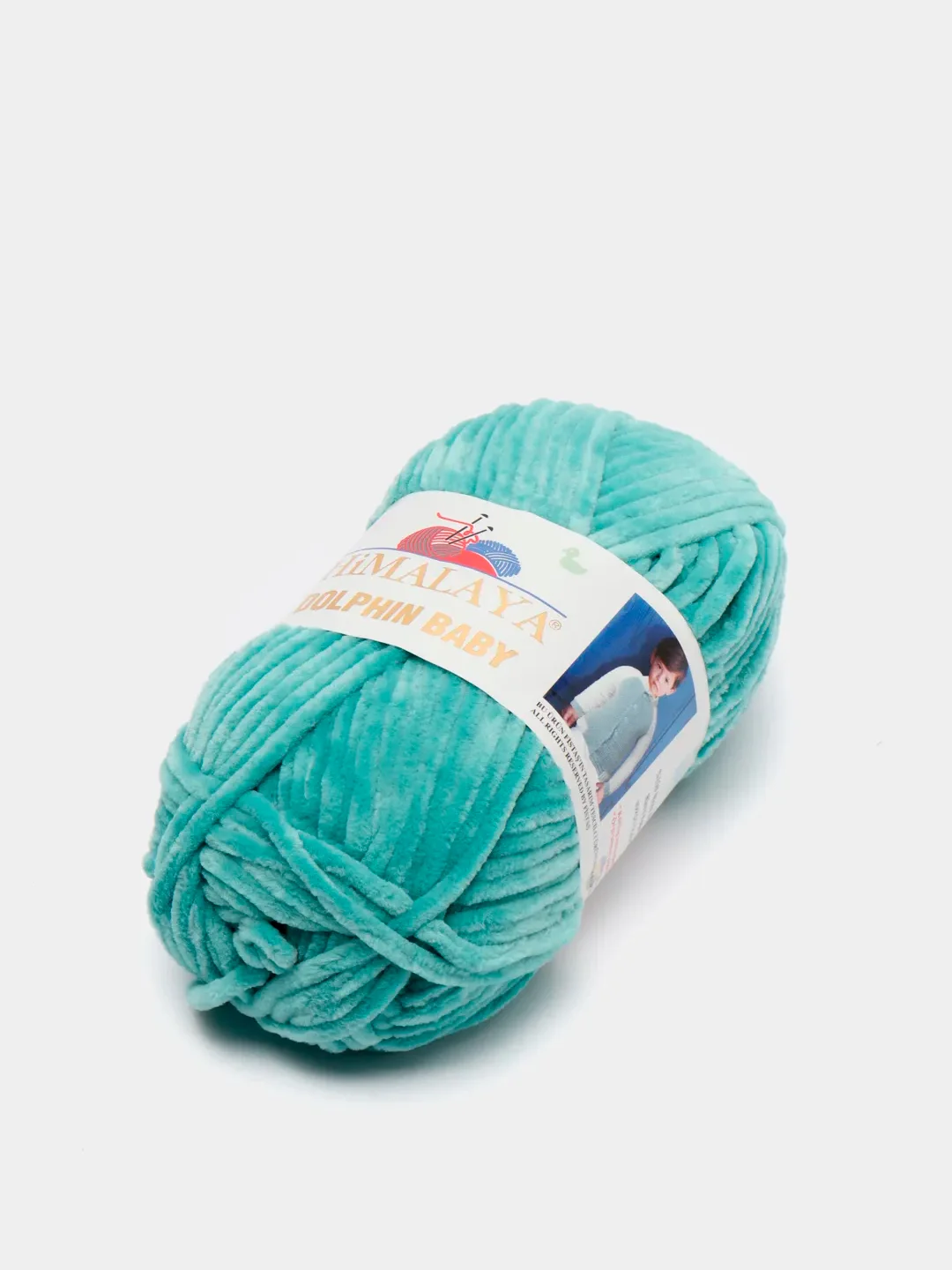 Тёмно-бирюзовый пряжа Himalaya Dolphin Baby, полиэстер, 100 г, 120 м