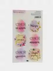 Багровый подарочная коробка, 220*160*80