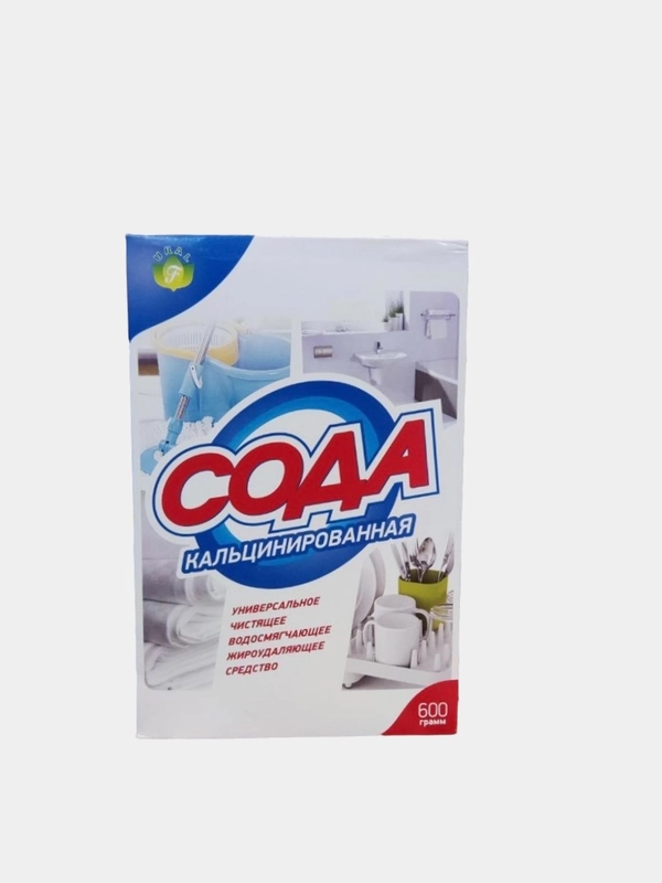 Сода кальцинированная, 600 г