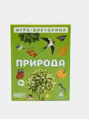 Игра-викторина "Природа" 5+, 50 карточек