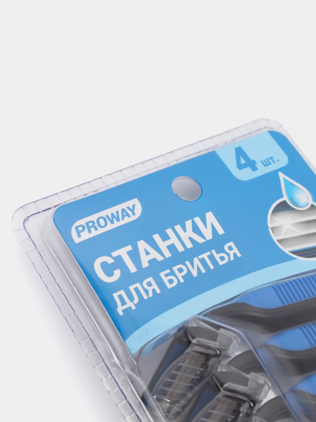 Станки для бритья с тройным лезвием, 4 шт, для мужчин