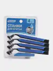 Станки для бритья с тройным лезвием, 4 шт, для мужчин