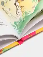 Детская книга "Как синичка волка спасла. Сборник рассказов для детей"