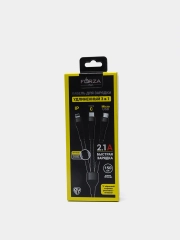 Кабель для зарядки 3 в 1 FORZA, iP/Micro USB/Type-C, 1.5м, 2.1А, тканева оплётка, металлик