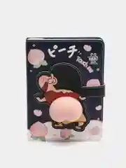 Индиго блокнот A5 подарочный с игрушкой-сквиш / Ежедневник (100 страниц)