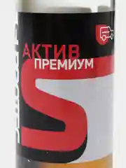 Присадка в двигатель Супротек Актив Премиум для внедорожников и а/м с прицепами