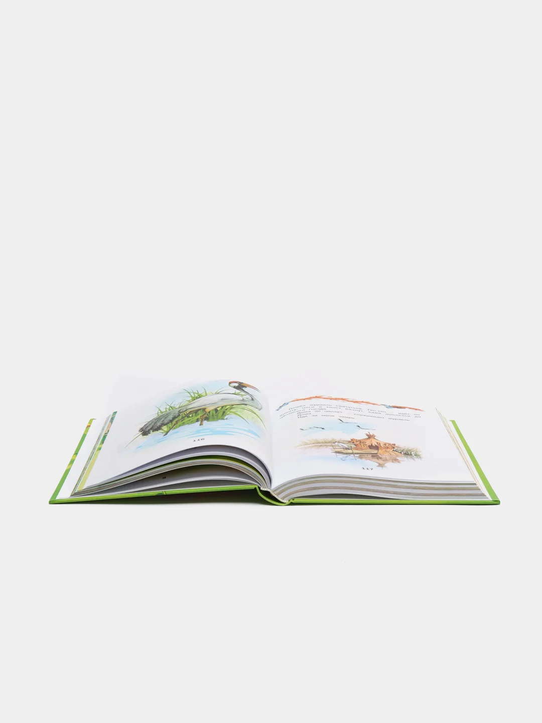 Детская книга Жила-была сказка, сборник сказок для детей