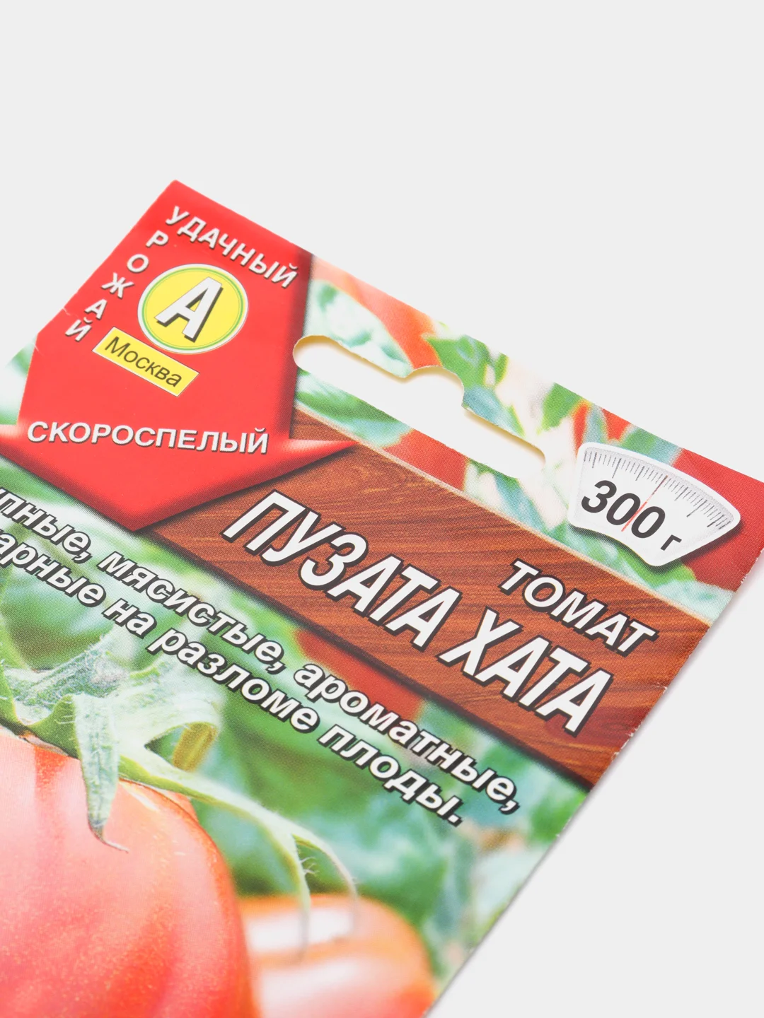 Семена томата "Пузата Хата", 20 штук