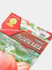 Семена томата "Пузата Хата", 20 штук