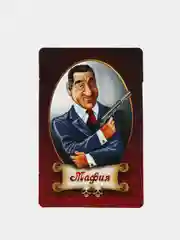 Багровый настольная карточная игра для взрослой компании 18+