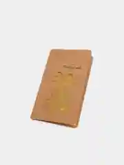 Горчичный открытка поздравительная, крафт, в конверте