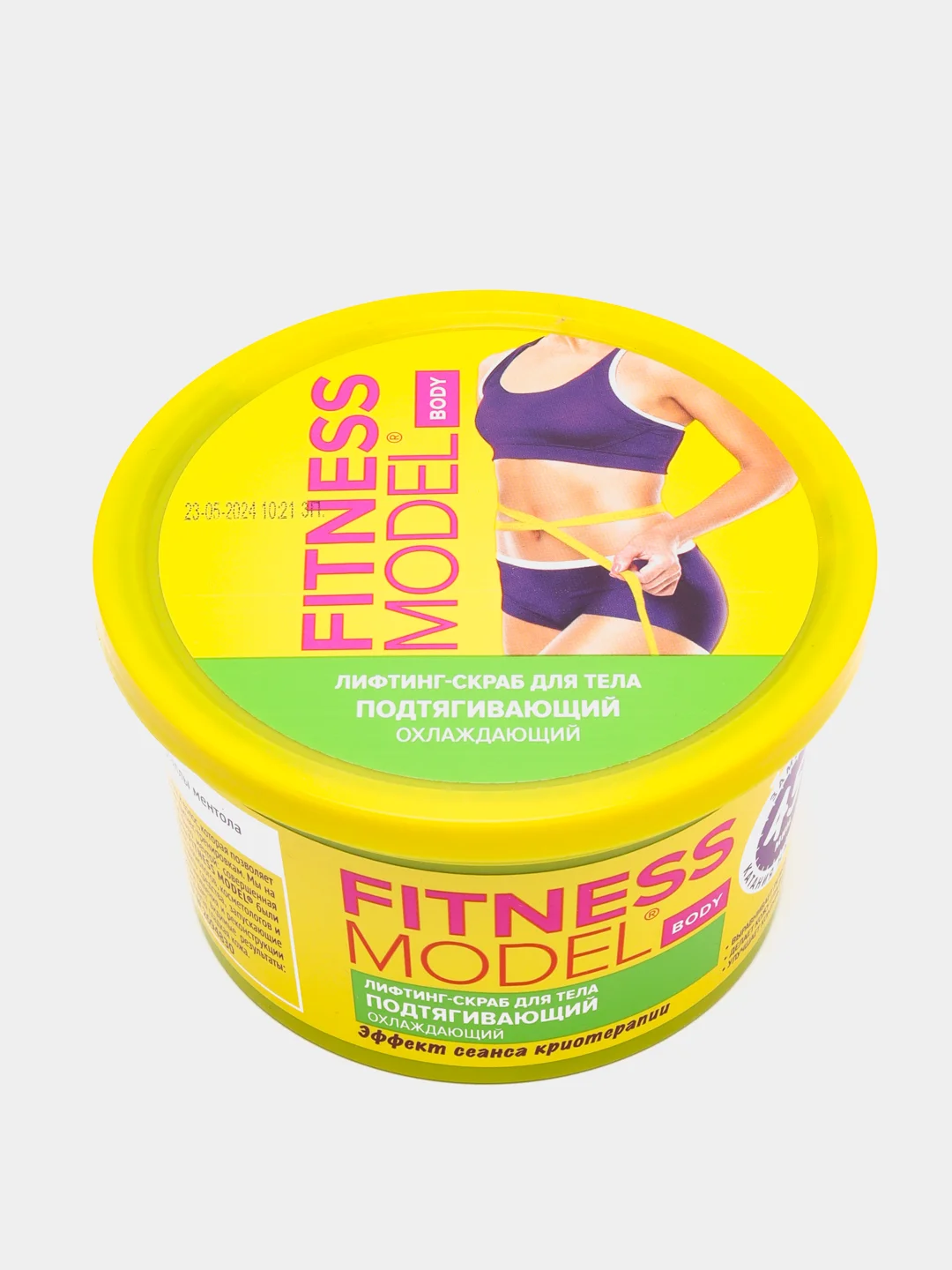 Лифтинг-скраб для тела Fito Косметик "Fitness Model", подтягивающий, охлаждающий, 250 мл