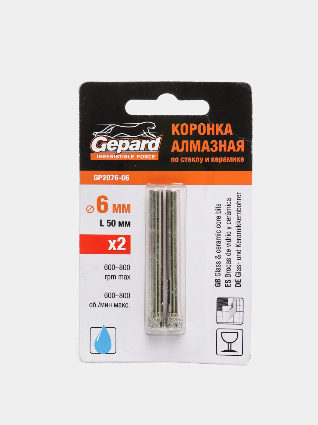 Коронка алмазная d 6-8мм по стеклу и керамике 2шт. GEPARD (сверло алмазное трубчатое, 2шт)