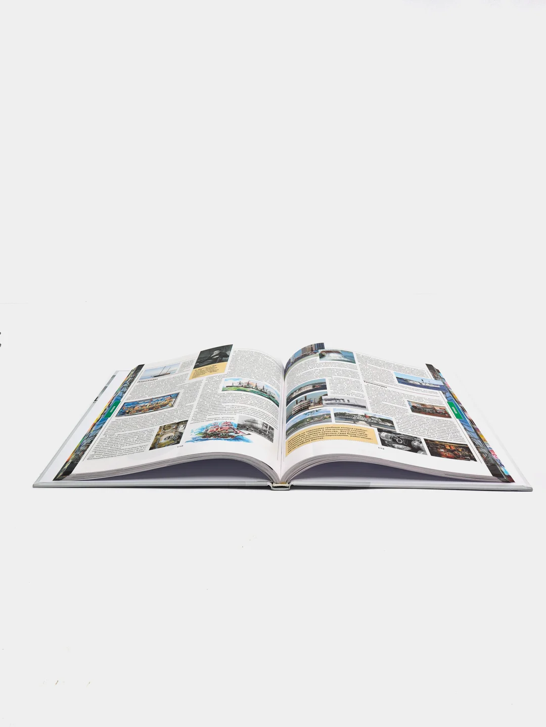 Книга для детей "Детская энциклопедия техники"