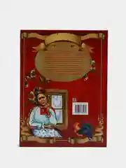 Детская книга "Белорусские сказки", сборник
