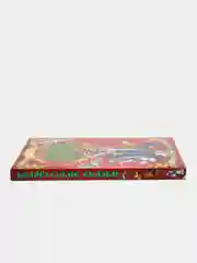 Детская книга "Белорусские сказки", сборник